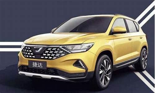 10万左右的车子哪个好suv_10万左右