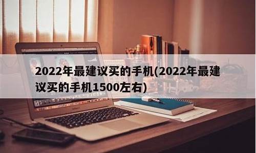 2022年最建议买的华为5g手机_202