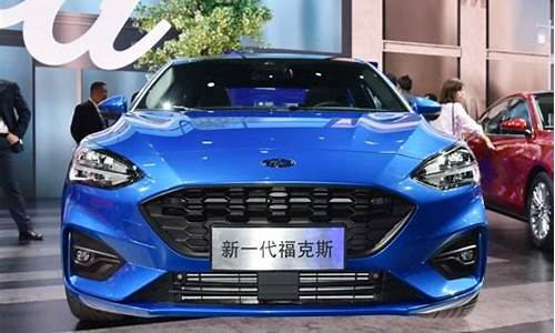 福克斯suv车型及报价_福特suv全部车