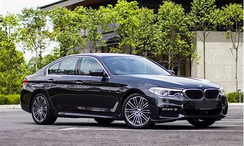 bmw530i_bmw530i落地价