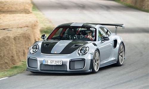 保时捷911gt2rs_保时捷911GT2Rs多少钱一辆?