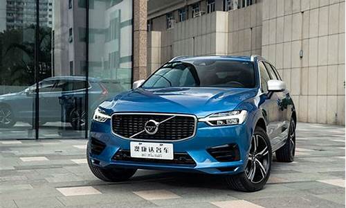 二手沃尔沃xc60养不起_沃尔沃xc60常见问题