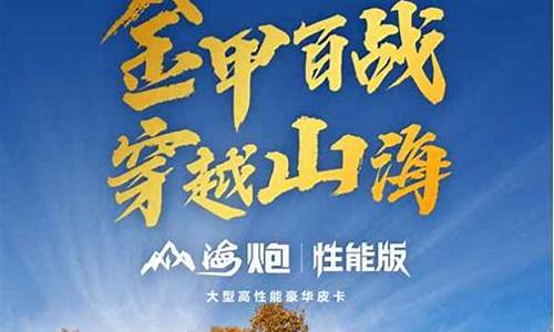 30万左右越野车型推荐_30万左右越野车型推荐一下