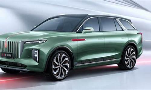 红旗电动新能源汽车suv_红旗电动新能源汽车SUV