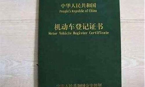 汽车解压需要什么流程_汽车解压需要什么流程需要几天